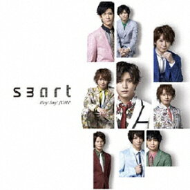 smart/Hey!Say!JUMP[CD]通常盤【返品種別A】