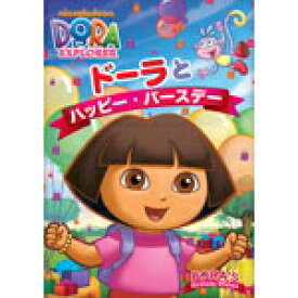 楽天市場 ドーラとハッピー バースデーの通販