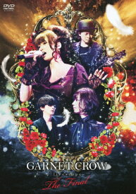 【送料無料】GARNET CROW livescope ～THE FINAL～/GARNET CROW[DVD]【返品種別A】