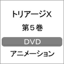 楽天市場 嵐 Pv Dvd ラベル Cd Dvd の通販 楽天市場 嵐 Pv Dvd ラベル Cd Dvd の通販
