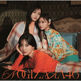 Monopoly(Type-B)【CD+Blu-ray】/乃木坂46[CD+Blu-ray]【返品種別A】