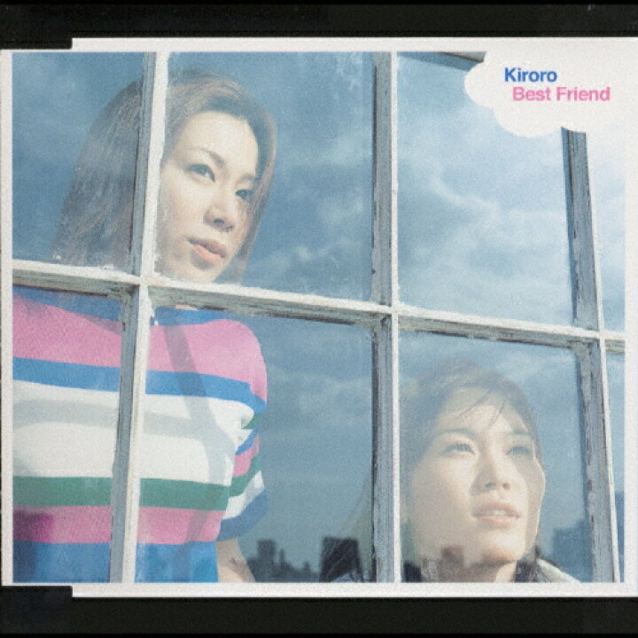 楽天市場 Best Friend Kiroro Cd 返品種別a Joshin Web Cd Dvd楽天市場店