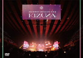 【送料無料】2022 JO1 1ST ARENA LIVE TOUR ‘KIZUNA'【DVD】/JO1[DVD]【返品種別A】
