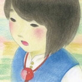 わらべうたづくし -児童合唱のための日本の唄2-/名古屋少年少女合唱団[CD]【返品種別A】