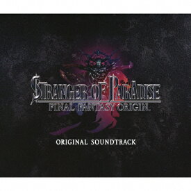 【送料無料】STRANGER OF PARADISE FINAL FANTASY ORIGIN Original Soundtrack/ゲーム・ミュージック[CD]【返品種別A】