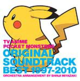 楽天市場 プリン ポケモン 歌 Cd Dvd の通販