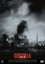 GODZILLA[2014]＜東宝DVD名作セレクション＞/アーロン・テイラー=ジョンソン[DVD]【返品種別A】