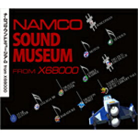 【送料無料】ナムコサウンドミュージアム from X68000/ゲーム・ミュージック[CD]【返品種別A】
