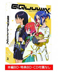 �y���������z[Joshin�I���W�i�����T�t]�@����mGundam GQuuuuuuX vol.3�y�f�B�X�N���X�p�b�P�[�W�z/�A�j���[�V����[ETC]�y�ԕi���A�z