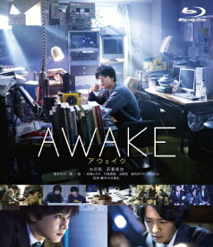 【送料無料】AWAKE Blu-ray/吉沢亮[Blu-ray]【返品種別A】