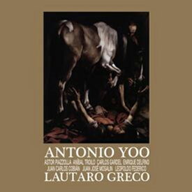 【送料無料】DEUX【輸入盤】▼/Antonio Yoo & Lautaro Greco[CD]【返品種別A】