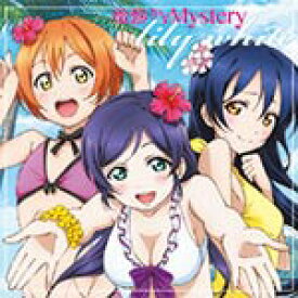 楽天市場 ラブライブ リリーホワイト 曲の通販 楽天市場 ラブライブ リリーホワイト 曲の通販