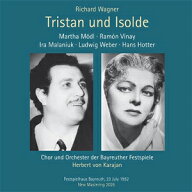 【送料無料】ワーグナー:楽劇《トリスタンとイゾルデ》(全曲)(1952年バイロイト) [3CD]【輸入盤】▼/ヘル…