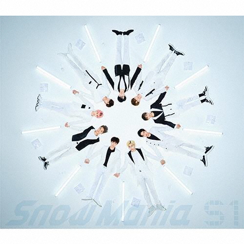 楽天市場】Snow Mania S1(通常盤)/Snow Man[CD]【返品種別A】 : Joshin 