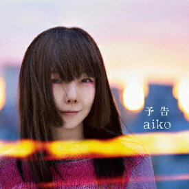 予告/aiko[CD]【返品種別A】