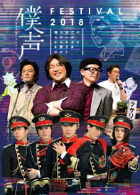 楽天市場 岸尾だいすけ イベントの通販