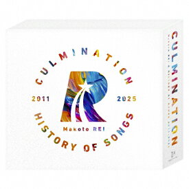【送料無料】礼 真琴 CDーBOX 『Culmination Makoto REI -history of songs 2011〜2025-』【CD】/礼真琴[CD]【返品種別A】