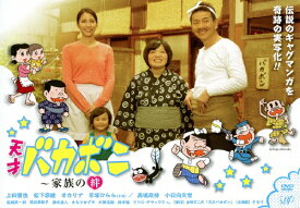 楽天市場 上田晋也 名言の通販 楽天市場 上田晋也 名言の通販