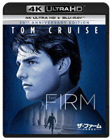 【送料無料】ザ・ファーム -法律事務所- 4K Ultra HD+ブルーレイ/トム・クルーズ[Blu-ray]【返品種別A】