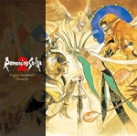 Romancing SaGa 2 Original Soundtrack -REMASTER-/ゲーム・ミュージック[CD]【返品種別A】