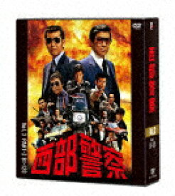 【送料無料】西部警察 40th Anniversary Vol.3/石原裕次郎,渡哲也[DVD]【返品種別A】