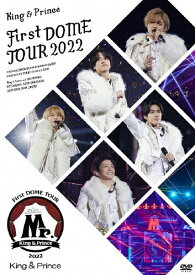 【送料無料】King & Prince First DOME TOUR 2022 〜Mr.〜(通常盤)【DVD 】/King & Prince[DVD]【返品種別A】