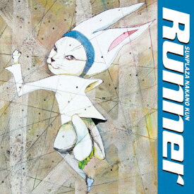 [枚数限定][限定盤]Runner(初回限定盤)/サンプラザ中野くん[CD+DVD]【返品種別A】