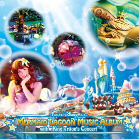 楽天市場 ディズニー 歌 Dvd キッズ ファミリー Cd Cd Dvdの通販