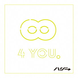 楽天市場 ハジ For You Cd Cd Dvd の通販