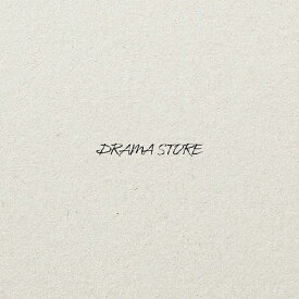 【送料無料】[枚数限定][限定盤]DRAMA STORE(初回限定盤CD+DVD)/ドラマストア[CD+DVD]【返品種別A】