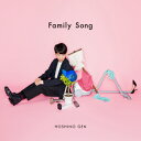 [限定盤][先着特典:A5クリアファイル]Family Song(初回限定盤)/星野源[CD+DVD]【返品種別A】 ランキングお取り寄せ