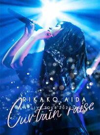 【送料無料】RIKAKO AIDA 1st LIVE TOUR 2020-2021「Curtain raise」【DVD】/逢田梨香子[DVD]【返品種別A】