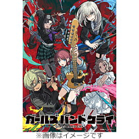 【送料無料】[限定版]TVアニメ『ガールズバンドクライ』Vol.4(豪華限定版)【DVD+CD】/アニメーション[DVD]【返品種別A】