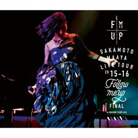 楽天市場 Cd 坂本真綾 色彩の通販