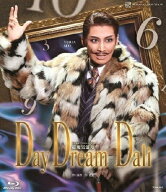 【送料無料】『DayDream Dali』【Blu-ray】/宝塚歌劇団雪組[Blu-ray]【返品種別A】