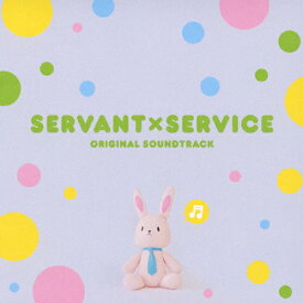 サーバント×サービス オリジナルサウンドトラック/TVサントラ[CD]【返品種別A】