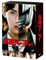 楽天市場】49 blu−ray box 豪華版 ＜初回限定生産＞の通販 