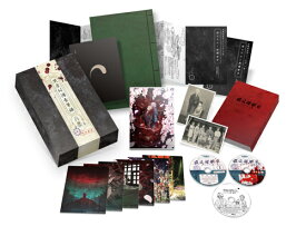 【送料無料】鬼太郎誕生 ゲゲゲの謎(豪華版)【Blu-ray】/アニメーション[Blu-ray]【返品種別A】