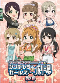 楽天市場 シンデレラ Dvd 実写の通販