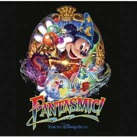 楽天市場 東京ディズニーシー ファンタズミック 曲の通販 楽天市場 東京ディズニーシー ファンタズミック 曲の通販