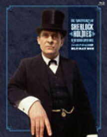 【送料無料】シャーロック・ホームズの冒険 全巻ブルーレイBOX/ジェレミー・ブレット[Blu-ray]【返品種別A】