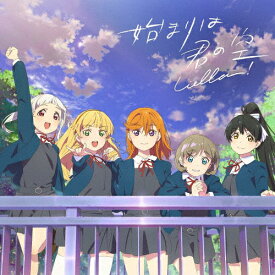 楽天市場 教育テレビ 砂 アニメーション Cd Dvd の通販 楽天市場 教育テレビ 砂 アニメーション Cd Dvd の通販