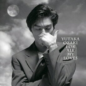 愛すべきものすべてに -YUTAKA OZAKI BEST/尾崎豊[Blu-specCD2]【返品種別A】