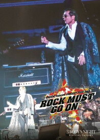 【送料無料】ROCK MUST GO ON 2019【DVD】/矢沢永吉[DVD]【返品種別A】