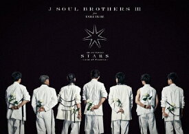 【送料無料】三代目 J SOUL BROTHERS LIVE TOUR 2023 “STARS" ～Land of Promise～【DVD】/三代目 J SOUL BROTHERS from EXILE TRIBE[DVD]【返品種別A】