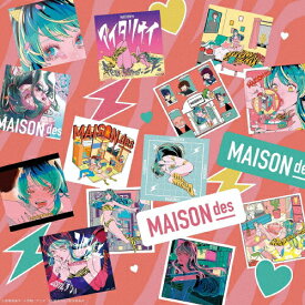 【送料無料】[期間限定][限定盤]Noisy Love Songs - MAISONdes × URUSEIYATSURA Complete Collection -(期間生産限定盤)/MAISONdes[CD+Blu-ray]【返品種別A】