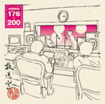 楽天市場】放送室 cdの通販