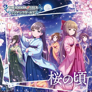 クラシック サントラcd The Idolm Ster 本 Cd Dvdの人気商品 通販 価格比較 価格 Com