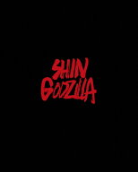 【送料無料】シン・ゴジラ Blu-ray 特別版3枚組/長谷川博己[Blu-ray]【返品種別A】