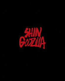 【送料無料】シン・ゴジラ Blu-ray 特別版3枚組/長谷川博己[Blu-ray]【返品種別A】